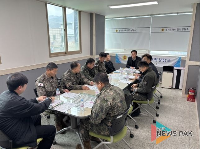 윤종영 의원, 예비군 지원 현실화와 훈련환경 개선을 위한 현장 의견 청취