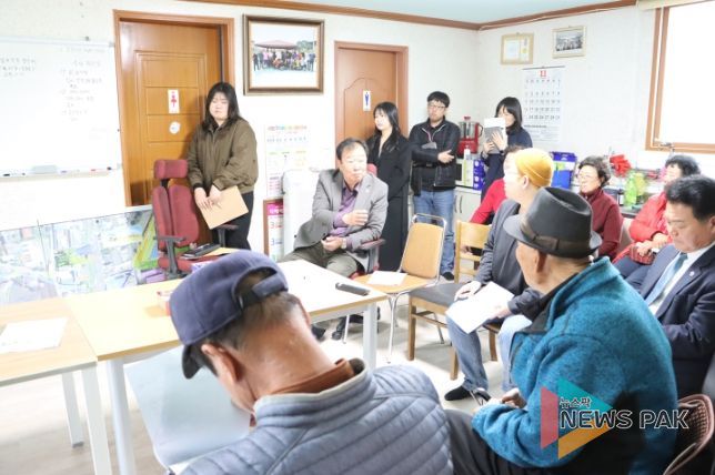 임상오 의원, 자연재해위험개선지구 정비 주민설명회 참석