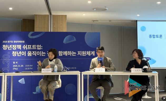 경기도의회 장민수 의원