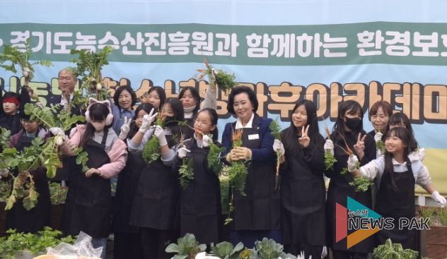 경기도의회 정윤경 부의장