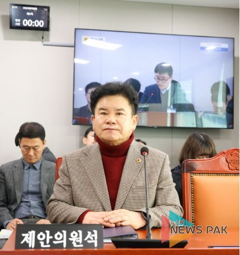 경기도의회 문병근 의원