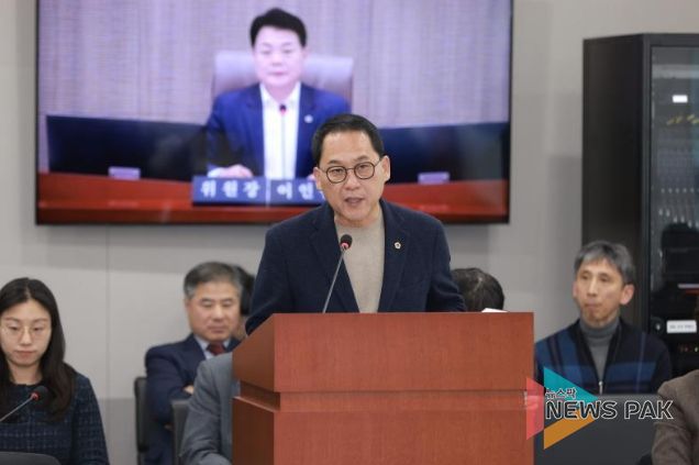 안광률 위원장(더불어민주당, 시흥1)