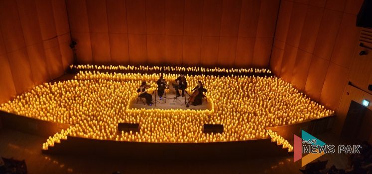 ‘캔들라이트 콘서트’ 현장