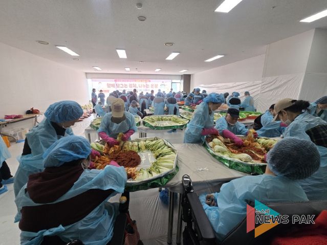 장애인 자립생활 김장 체험으로 나눔과 배움 실천