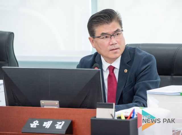 윤태길 의원(국민의힘, 하남1)