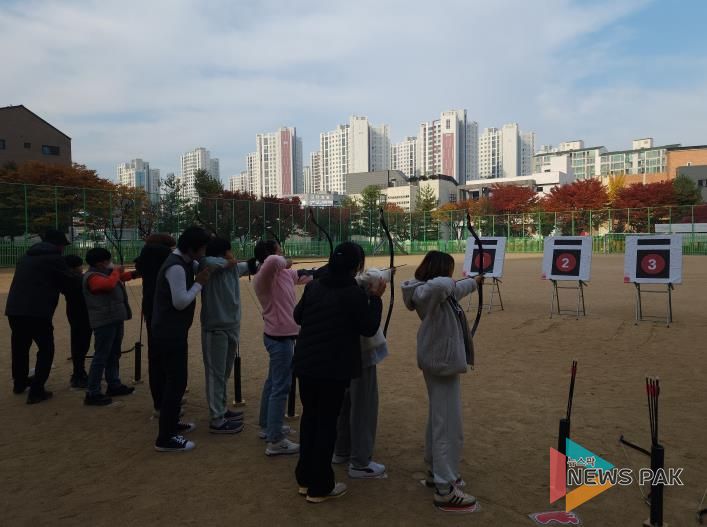 평택시북부청소년문화의집, 청소년 전통 무예 국궁 체험 ‘명궁’ 운영