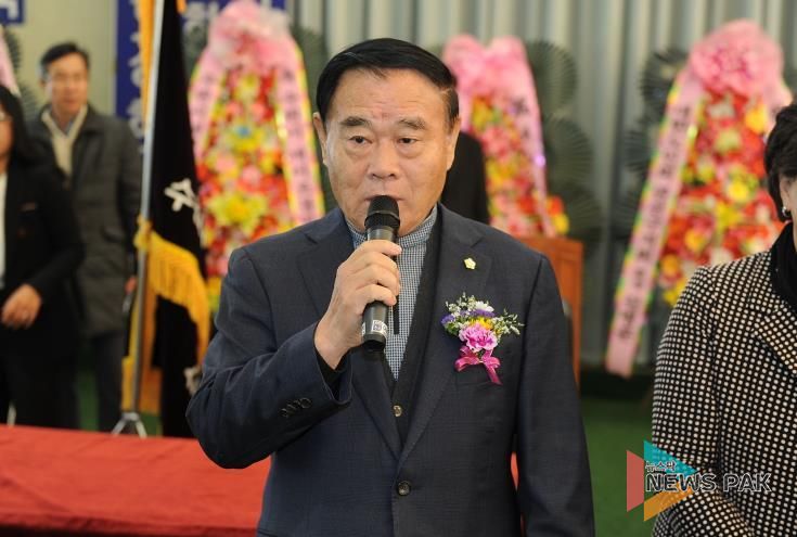 이재식 의장 축사