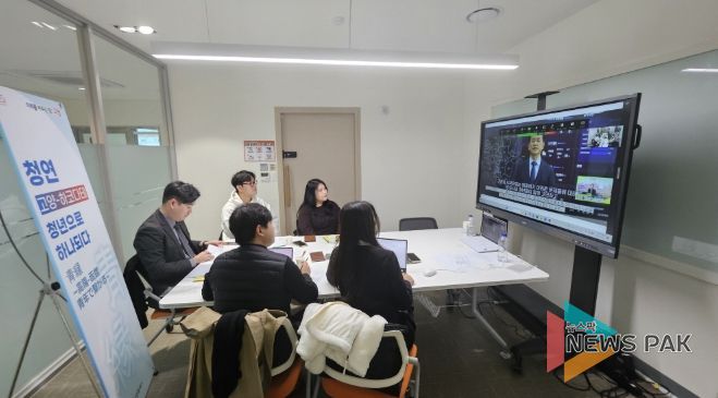 고양시-하코다테시 청년참여단 온라인 영상회의