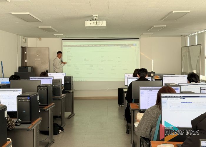 2025년 하반기 세외수입 직무교육