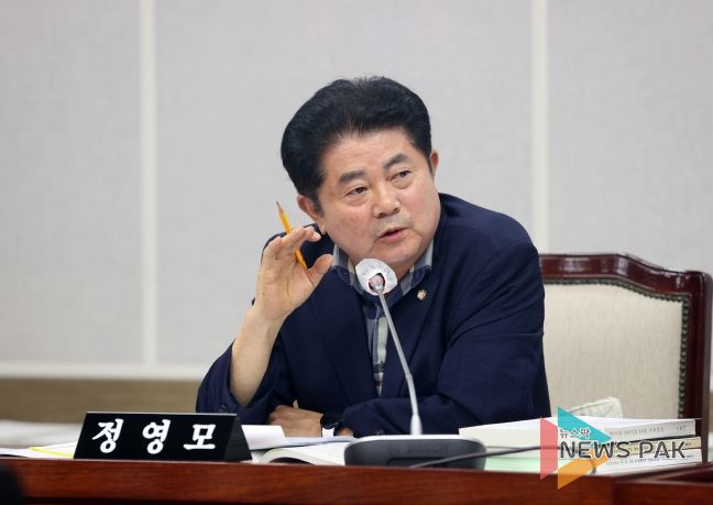 정영모 수원특례시의원
