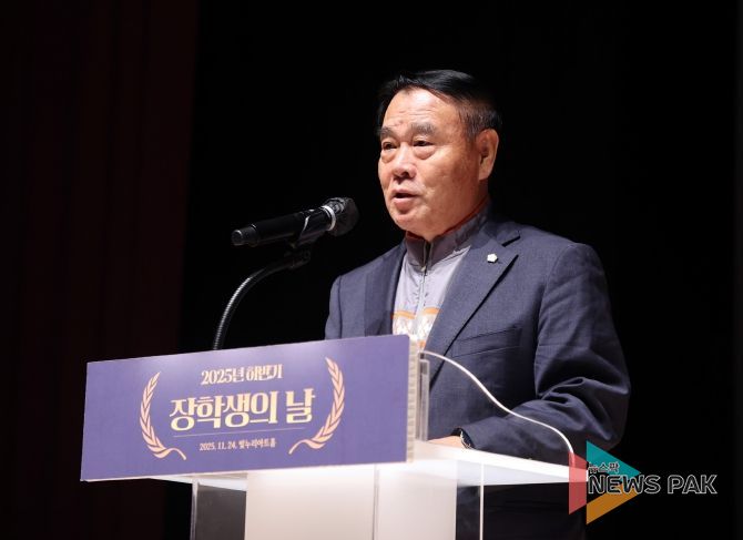 이재식 의장 축사