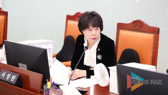 서성란 의원(국민의힘·의왕2)