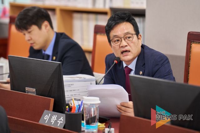 이학수 의원(국민의힘, 평택5)