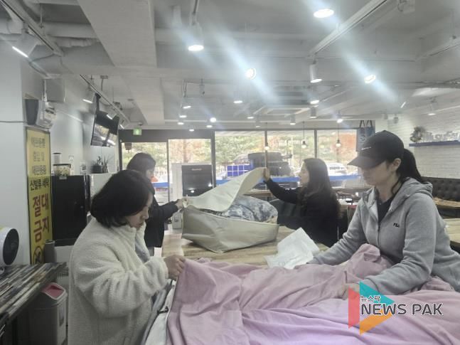 수원시 권선구 호매실동 지역사회보장협의체, 찾아가는 이불빨래 서비스 추진