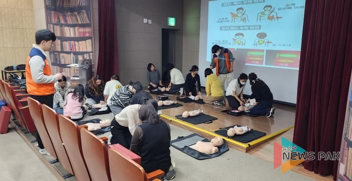 평택시, 어린이 이용시설 종사자 안전교육(CPR) 실시