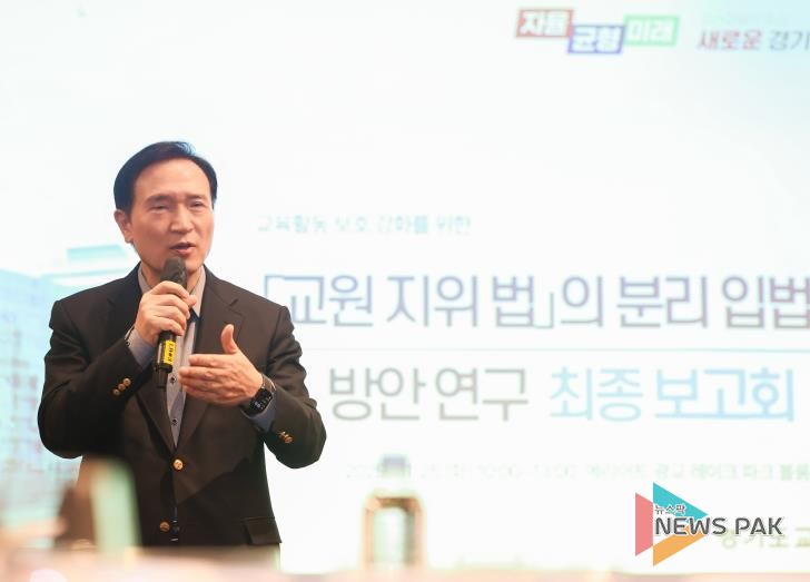 보고회 현장사진