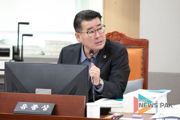 경기도의회 유종상 의원