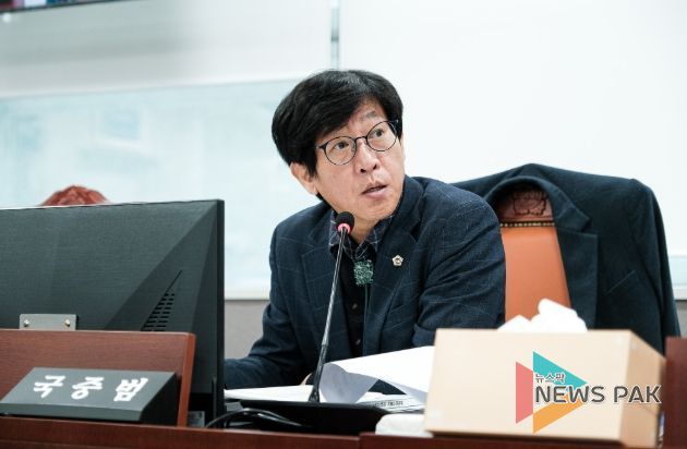 경기도의회 국중범 의원