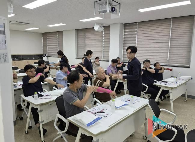 소공인건강플러스센터