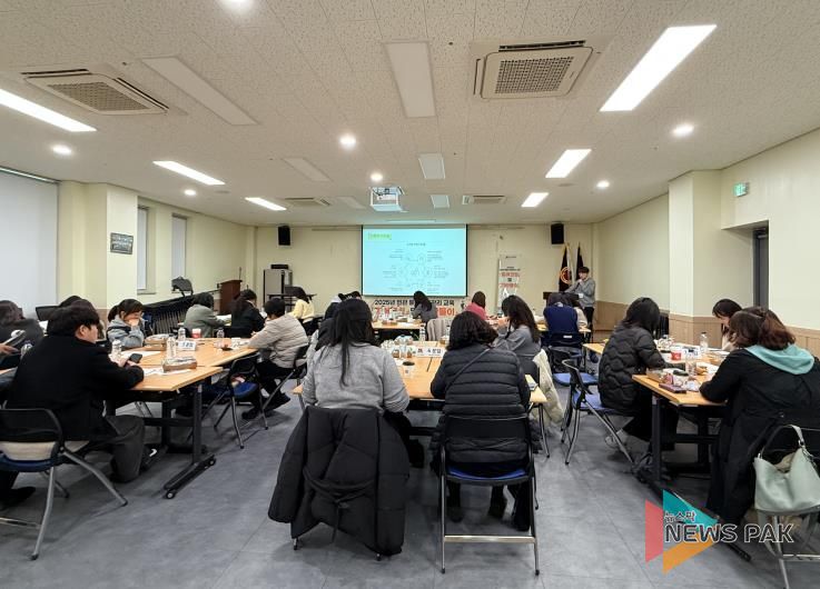 안성시, 통합사례관리 '피어코칭' 및 '기관들이' 성료