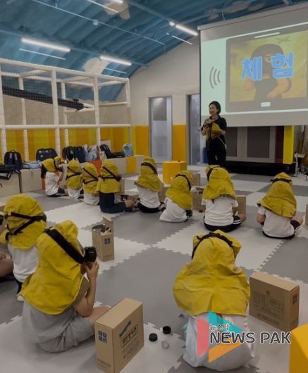 방독면 착용 체험