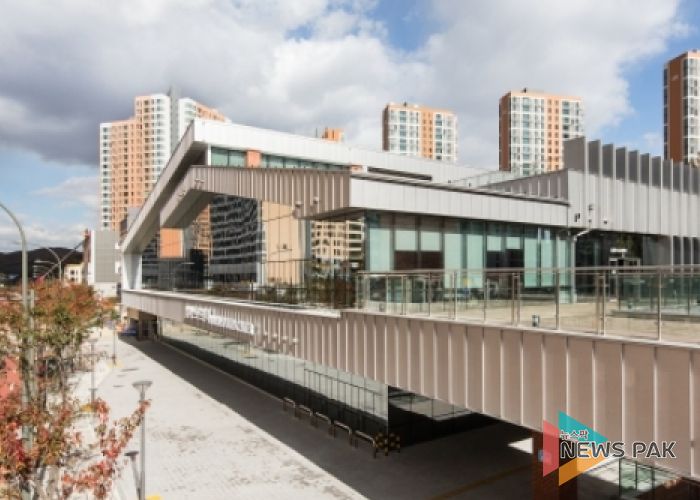 남사스포츠센터