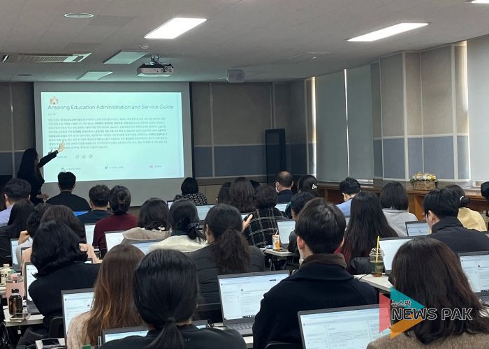 경기도안성교육지원청, 2025년 11월 지방공무원 직무아카데미 개최