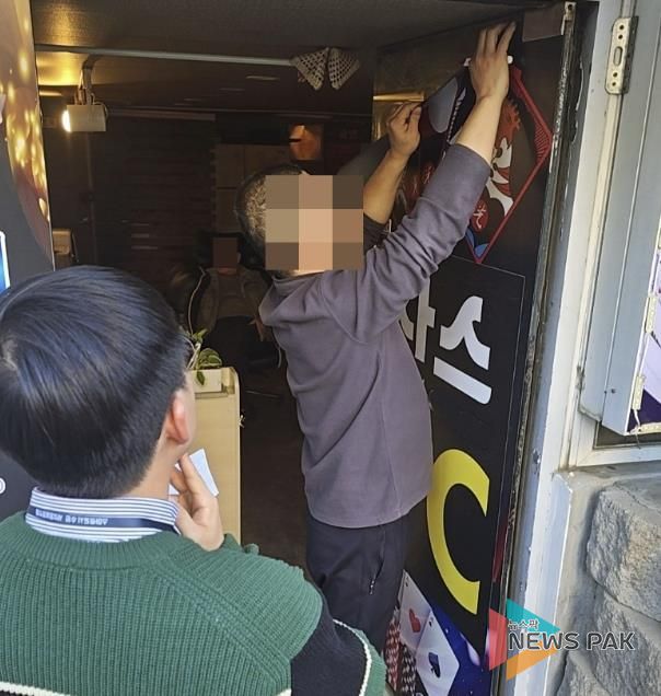 수원시 권선구, 4분기 유통관련업소 지도 점검