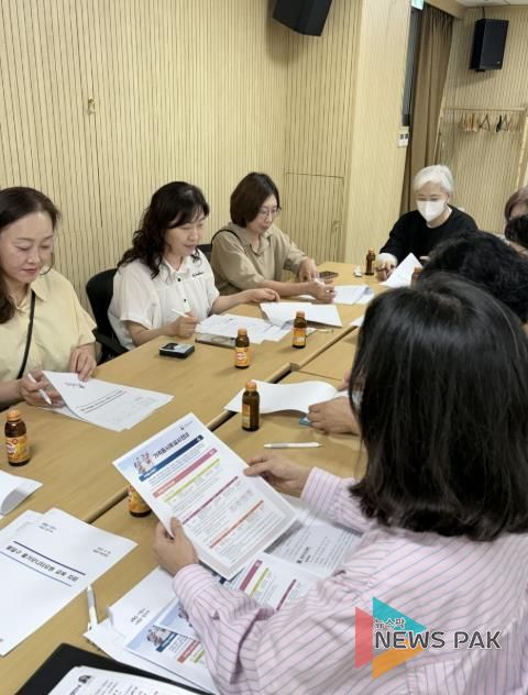 수원시 팔달구, 2025년 물가모니터요원 간담회 개최