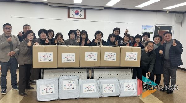 송북동 주민자치회, 전기매트 기부로 따뜻한 겨울 지원