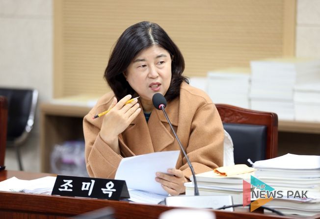 조미옥 의원(더불어민주당, 평·금곡·호매실동)