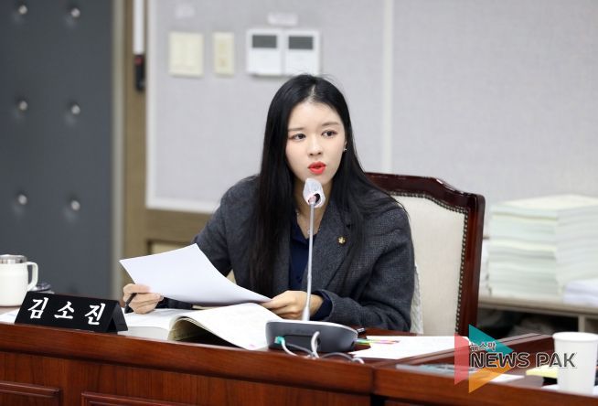 김소진 의원(국민의힘, 율천·서둔·구운·입북동)