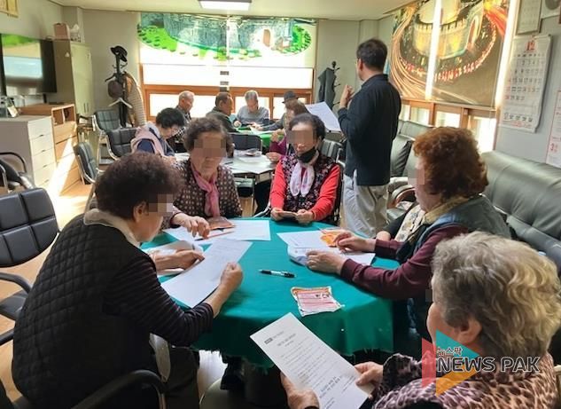 수원시 권선구 구운동, '올해 겨울 건강하게 보내기' 한파대비 안전교육 실시