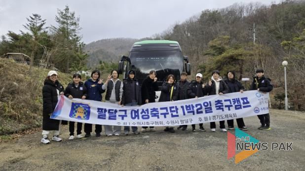 “함께 달리고, 함께 성장!