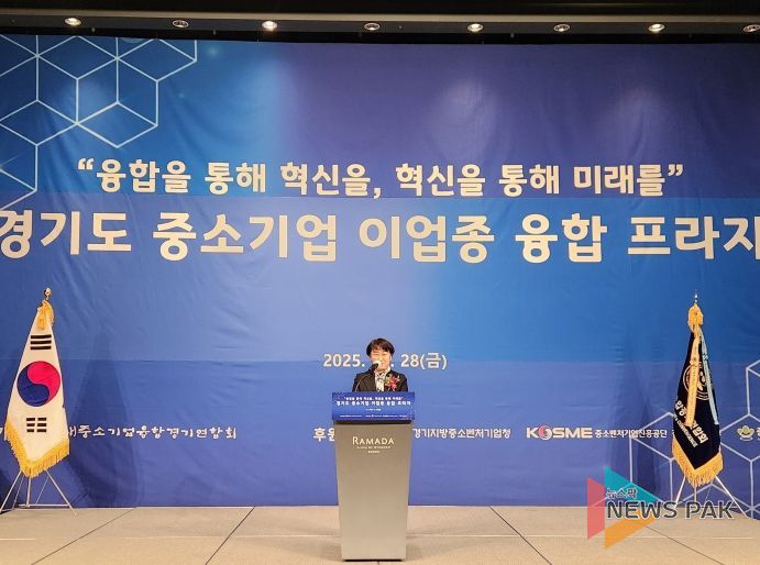 고은정 의원, ‘2025 중소기업 이업종 융합 프라자’ 참석
