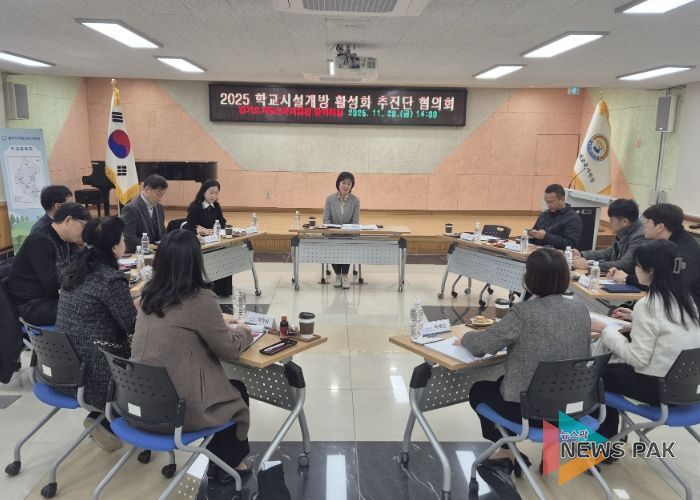 가평교육지원청, 지역과 협력해 시설개방 활성화 추진