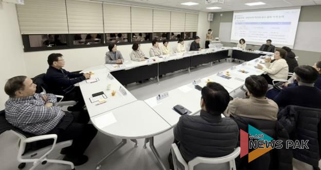 수원시 영통구 망포1동 주민자치회, 온마을축제 최종 점검 및 2026년 프로그램 준비 등 논의