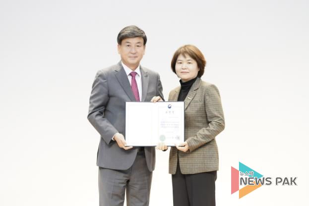 광주시보건소, ‘2025년 아토피·천식 예방 관리 유공 우수기관’ 수상