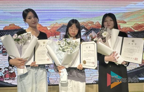 2025년 경기도의회 의장 표창 수상 청소년 2명, 우수 꿈드림 단원 1명