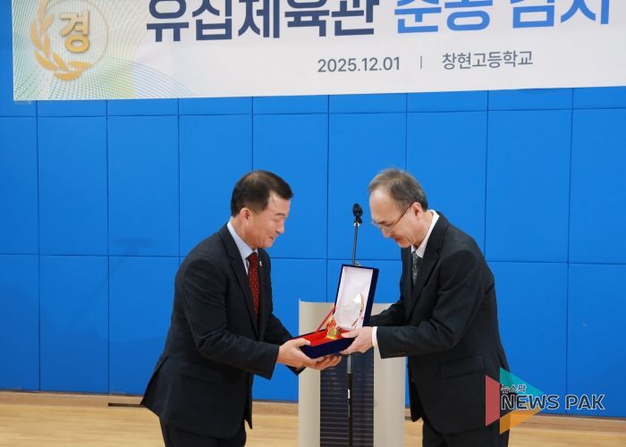 경기도의회 한원찬 의원, 창현고 유집체육관 준공식 참석