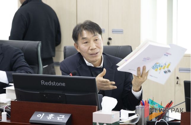 경기도의회 이홍근 의원