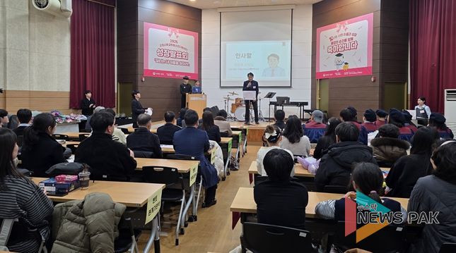 군포시학교밖청소년지원센터(군포시장 인사말)