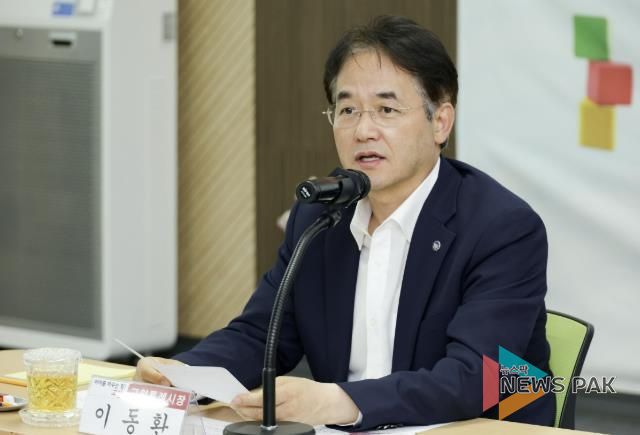 고양시 상반기 적극행정 우수사례 경진대회 시상식에 참석한 이동환 고양특례시장