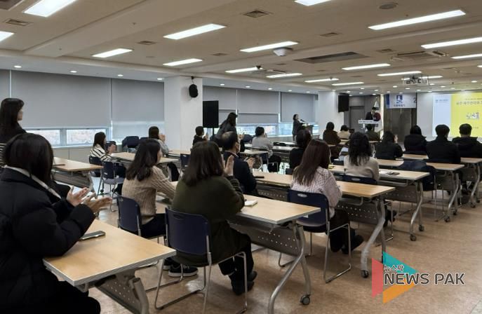 수원시 장안구, 2025년 하반기 직장교육 실시