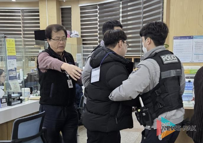 수원시 장안구 조원1동, 특이민원 대응 모의훈련 실시