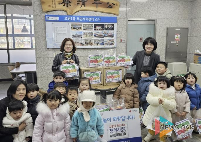 숲속반디어린이집, 수원시 장안구 조원1동에 유용생활폐자원 및 라면 전달