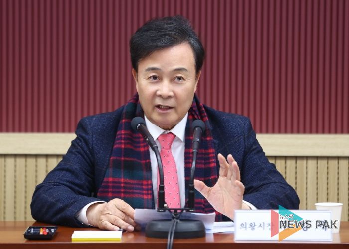 의왕군포안산 공공주택지구 주민 간담회