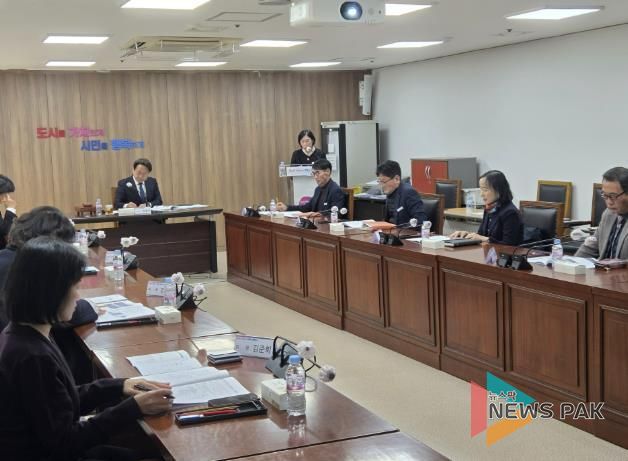 주거복지위원회