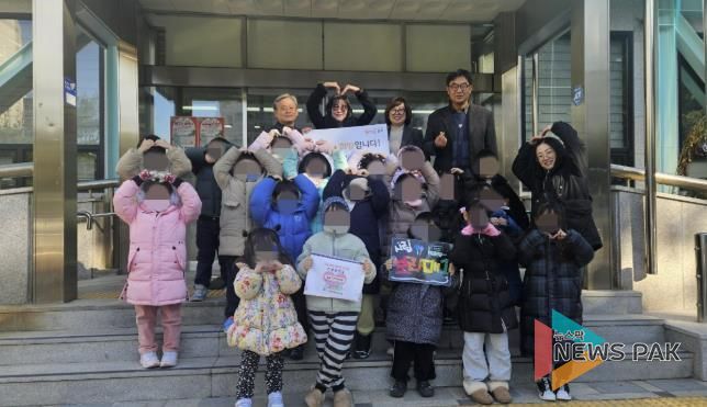 수원시 권선구 시립보라매어린이집, 권선2동에 이웃돕기 후원금 전달