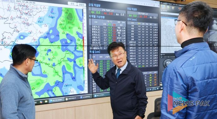 안성시, 첫 강설 비상대책회의 개최‥“시민 안전 총력!”